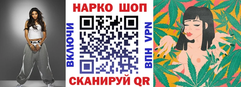 Купить наркотики Петровск kraken ONION  МЕФ  APVP  АМФ  МАРИХУАНА  COCAIN 