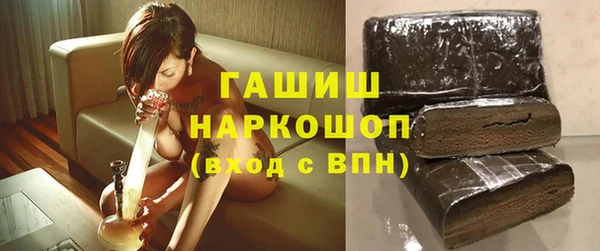 прущий лед Вязьма
