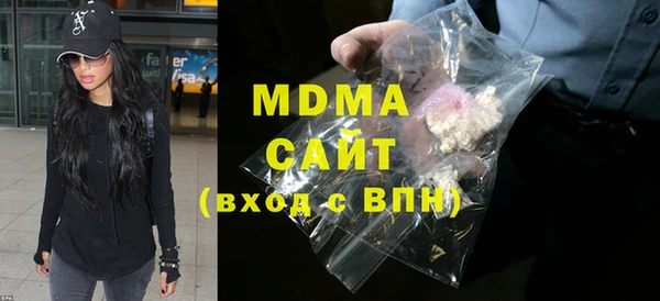 круглые Вяземский