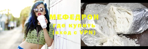 spice Вязники