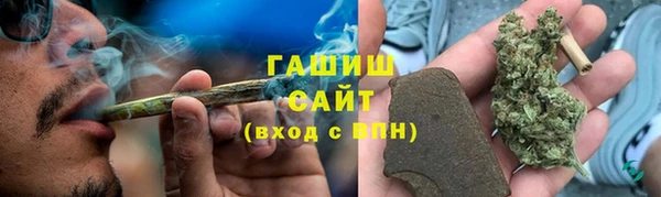 spice Вязники