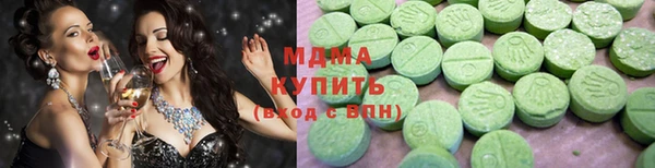 прущий лед Вязьма