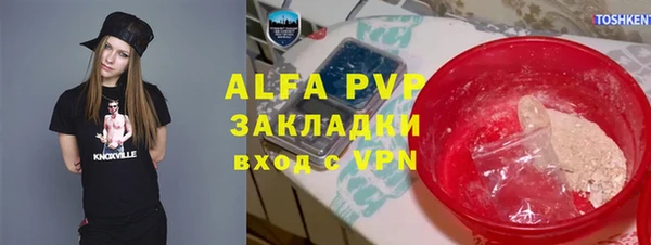 круглые Вяземский