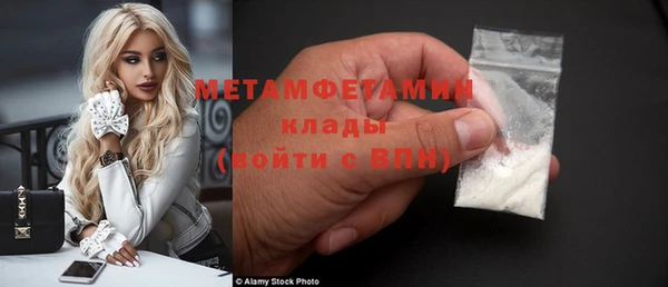 круглые Вяземский