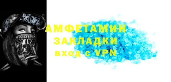 круглые Вяземский