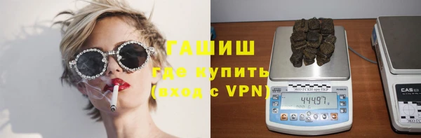 spice Вязники