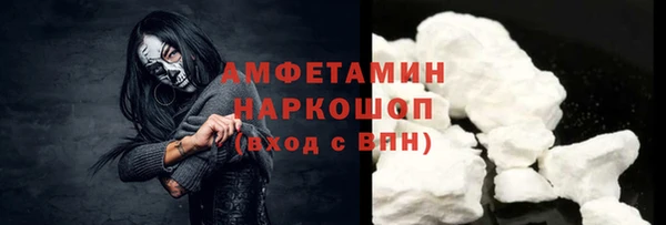 круглые Вяземский