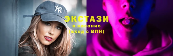 spice Вязники