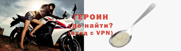 spice Вязники