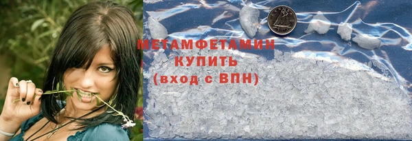 круглые Вяземский