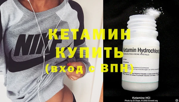 круглые Вяземский