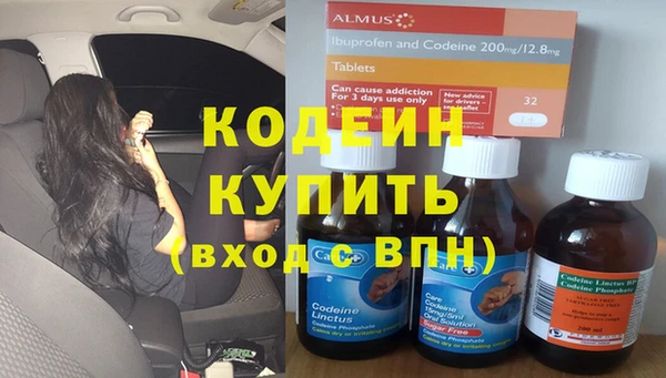 spice Вязники
