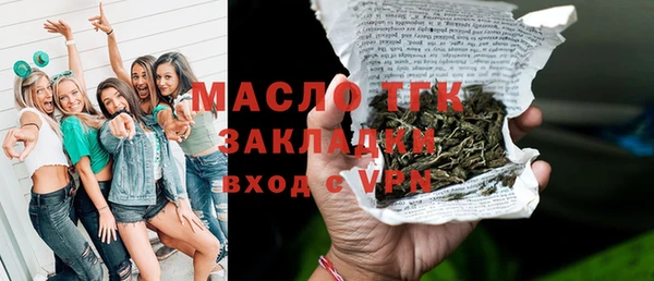spice Вязники