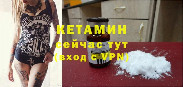 круглые Вяземский