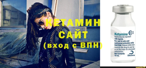 круглые Вяземский