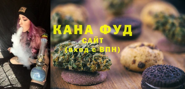 прущий лед Вязьма