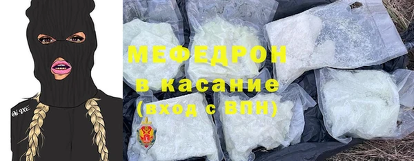 spice Вязники