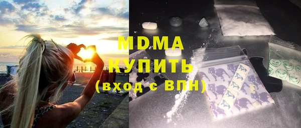 круглые Вяземский