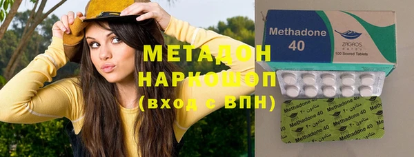 круглые Вяземский