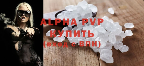 spice Вязники