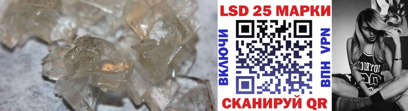 кракен маркетплейс  Петровск  LSD-25 экстази ecstasy 