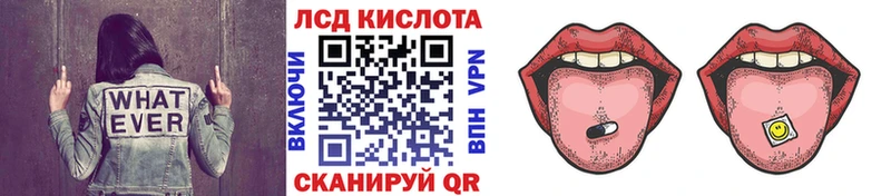 Марки NBOMe 1,8мг  купить наркоту  Петровск 