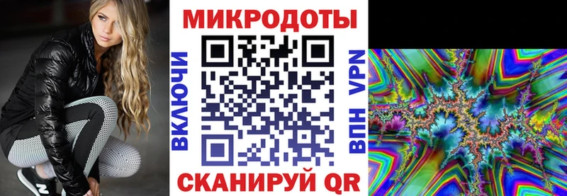 Галлюциногенные грибы мицелий  Петровск 
